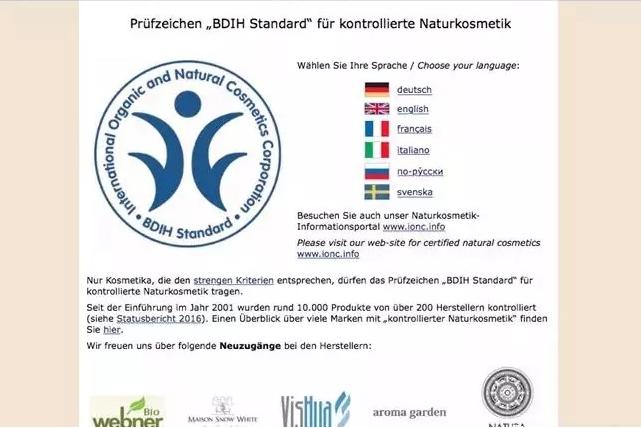 同样商品为什么女人喜欢买贵的,同样是购物为什么花钱更多