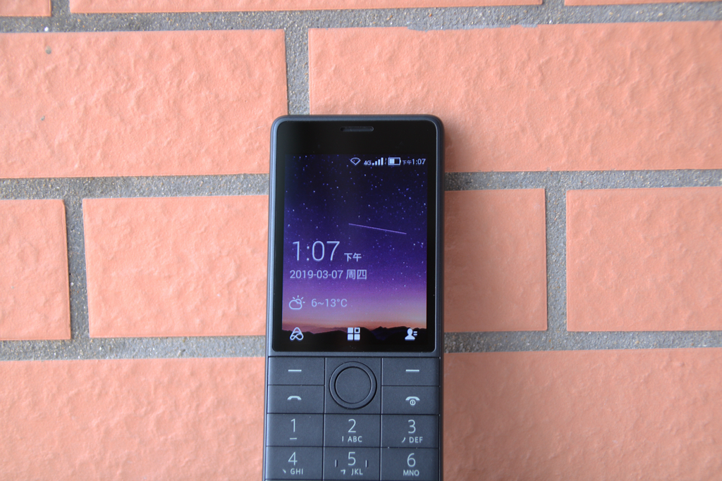 小米手机有老人机模式吗,小米有老年人用的智能机吗