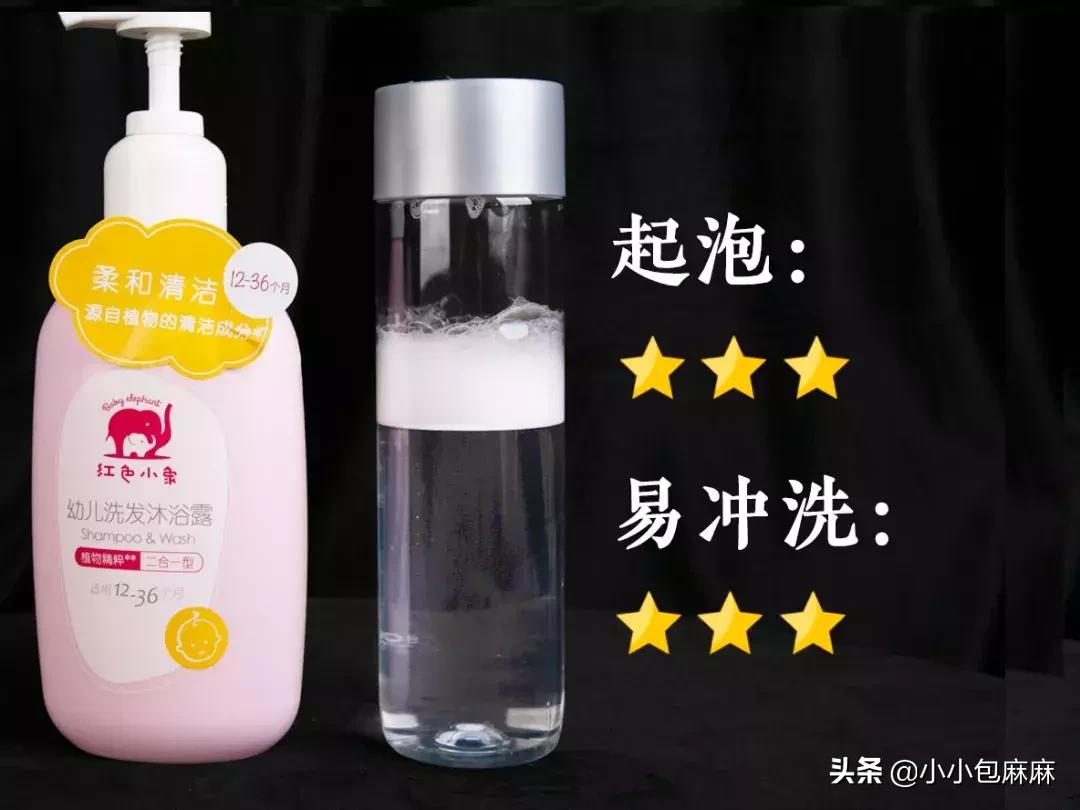 宝宝助浴清凉液推荐,宝宝浴液哪个好