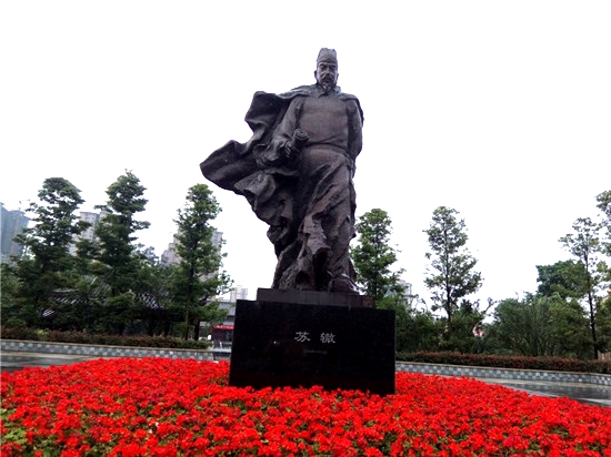 唐宋八大家中欧阳修的学生,唐宋八大家最后一个文豪苏辙简介