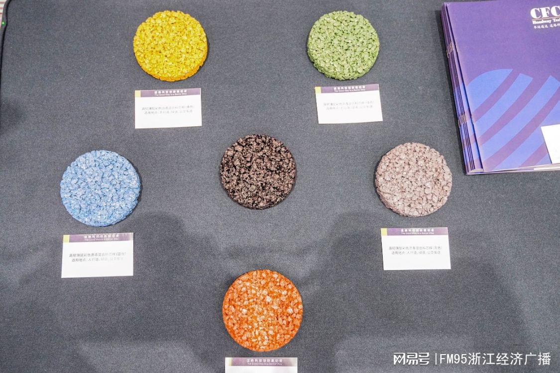 鏈夋櫤鎱ф湁娓╁害,鏈夋俯搴︽湁鏅烘収