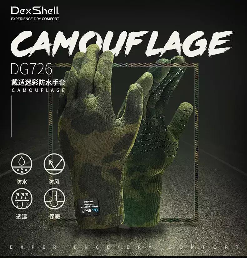 thenorthface探索永不止步,thenorthface2022夏季户外探索系列