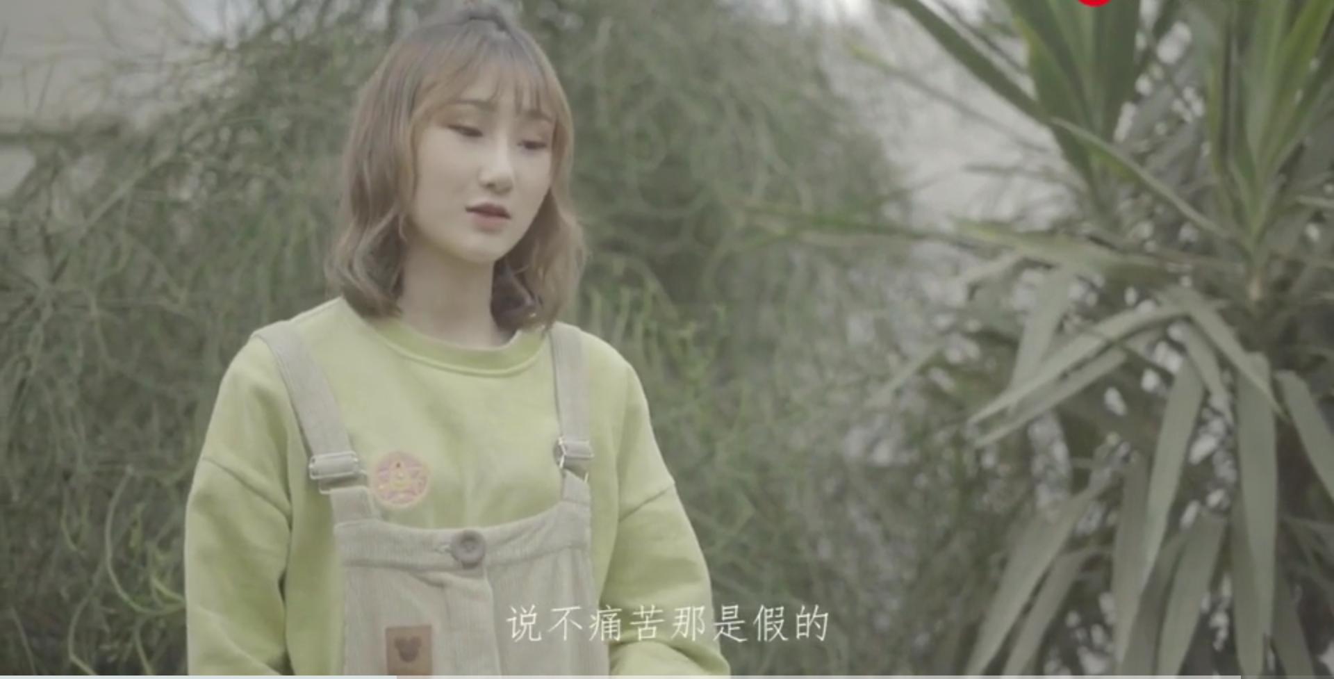 绿色歌曲陈雪凝完整版改编版,陈雪凝绿色是什么时候的歌