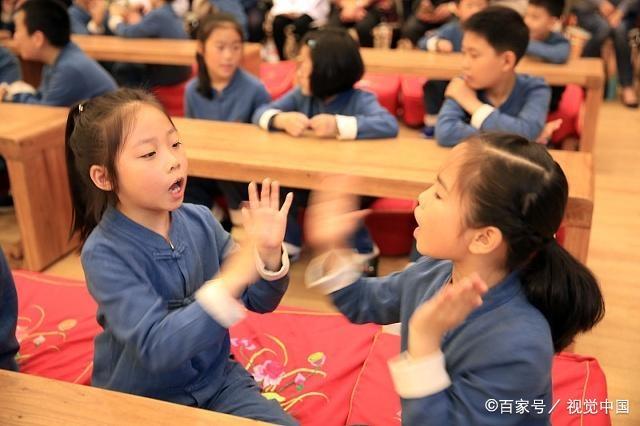 欲说还休是什么含义,欲说还休是什么意思