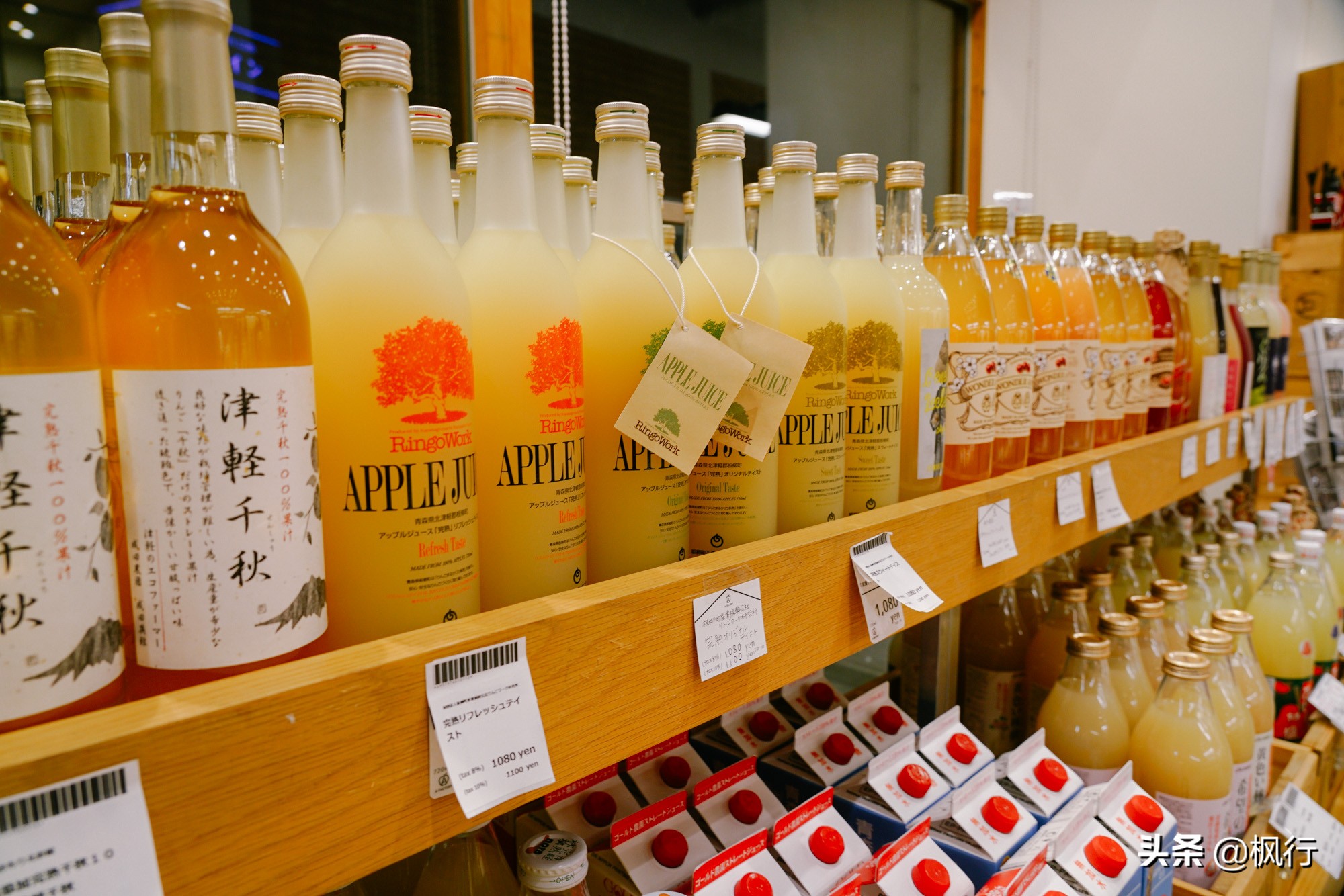 日本车站特产,日本火车站附近有特产吗