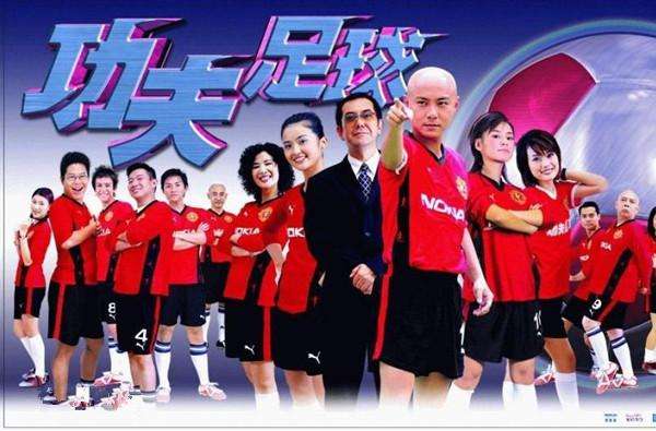 众星云集电视剧,这部电影众星云集