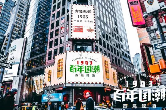 纽约时装周复古风,潮牌百威啤酒上海时装周