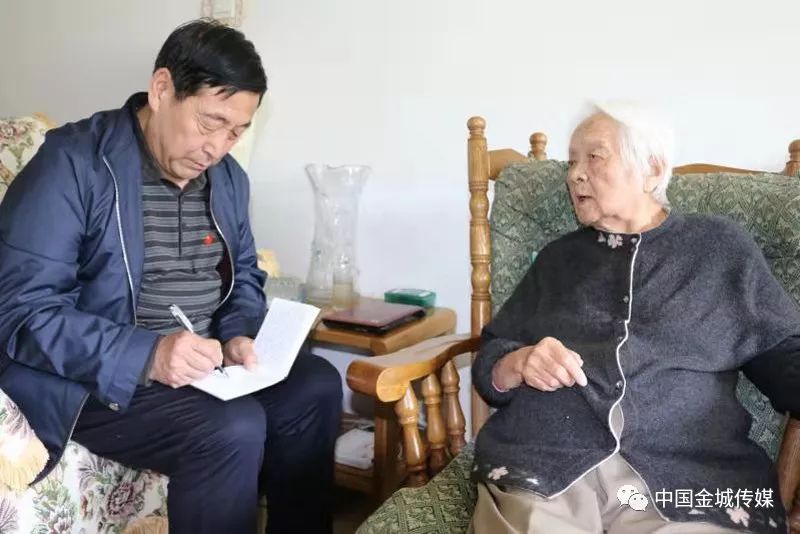 “灵宝事件”周逸夫妇传奇色彩的人生