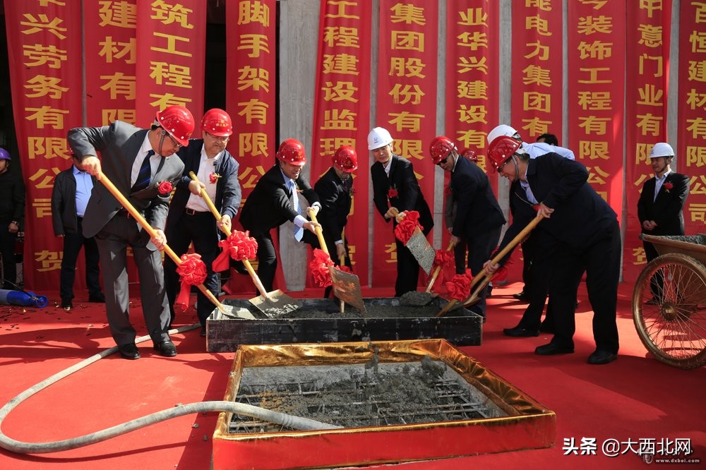 引领商务变革助力经济发展　盛达金融广场封顶盛达公馆华丽亮相