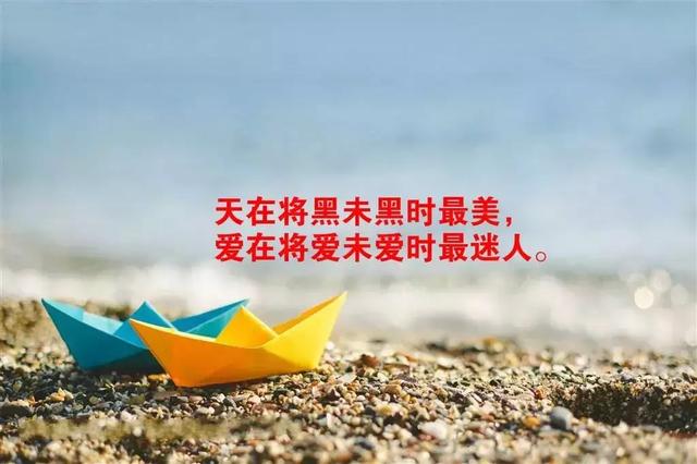 经典语录短句社会现实图片,社会经典语录短句霸气感悟人生