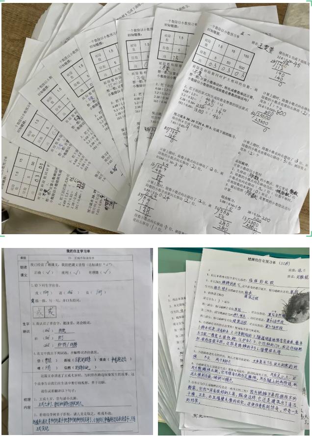 双减“泉”行动|济南市舜耕小学：今天的减负提质“营养餐”您满意吗？