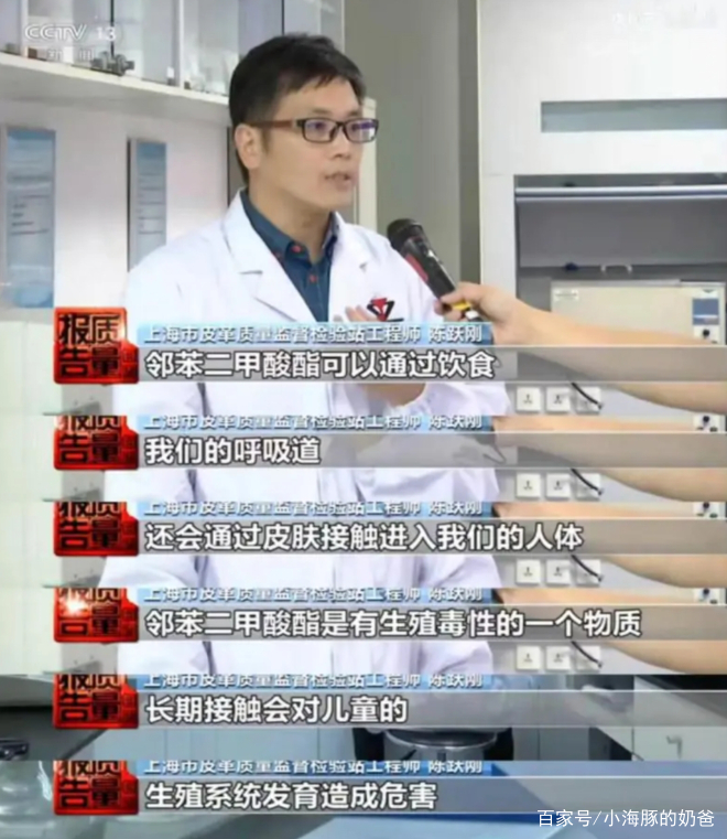 儿童扁平足怎么选择鞋,孩子扁平足应该选择什么跑鞋