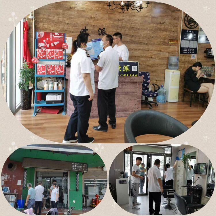 鑱氬姏鎶よ埅涓や細涓ユ牸鏁存不浣忓,澶氫妇鎺紑灞曟梾搴椾笟瀹夊叏绠＄悊