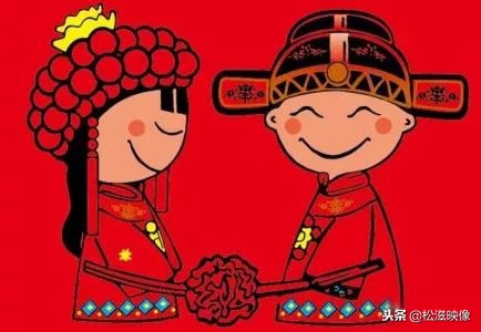 松滋旧时民间交际应酬2送礼