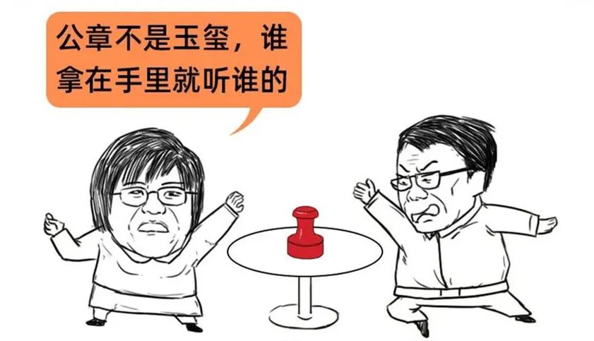 得证书者得天下,得天下者得天下这句话对吗