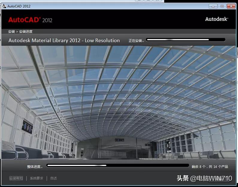 cad安装教程2014autodesk激活码,2012cadautodesk