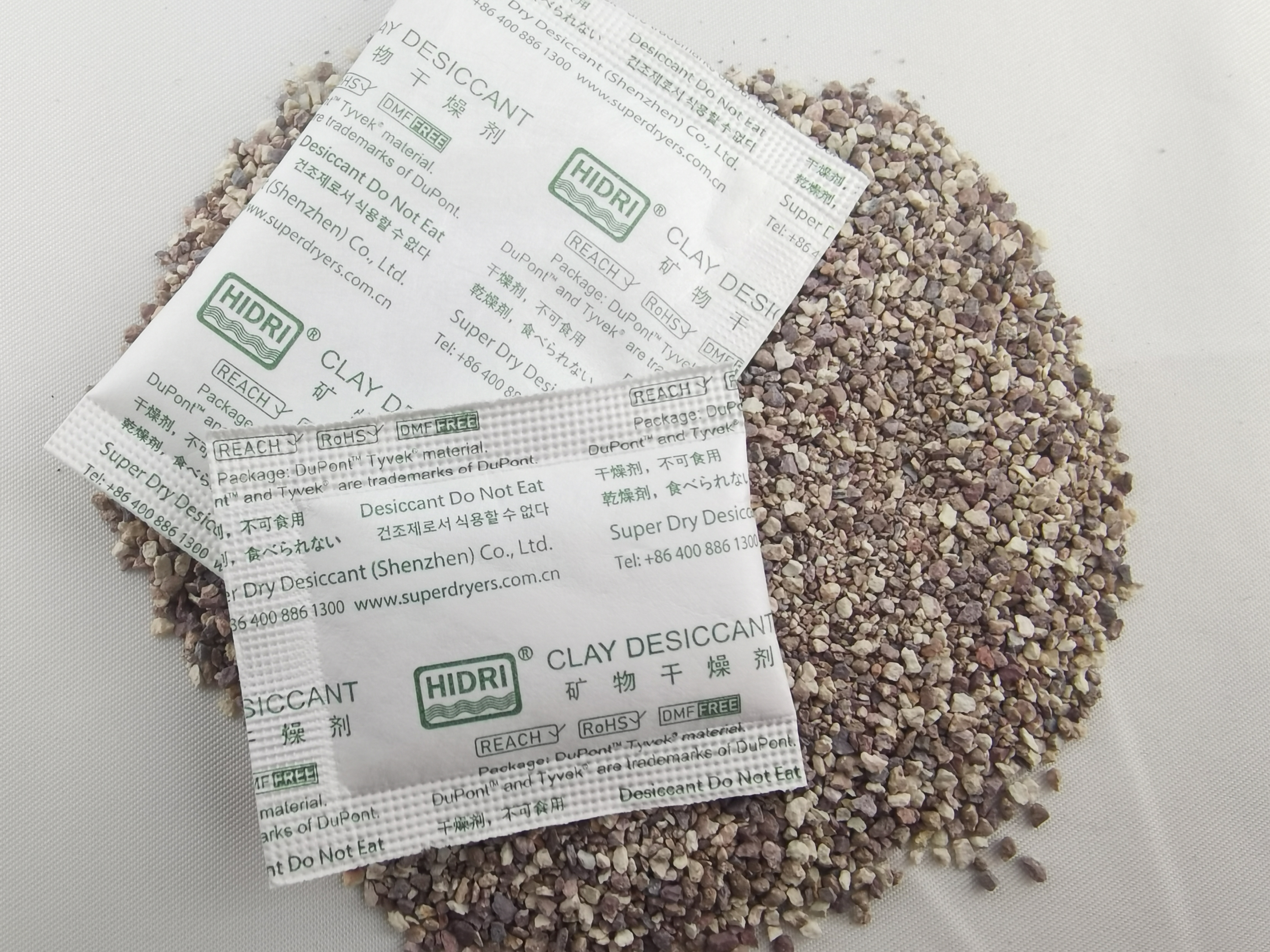 误食坚果食品干燥剂怎么办,食品包装干燥剂误吞下去了怎么办