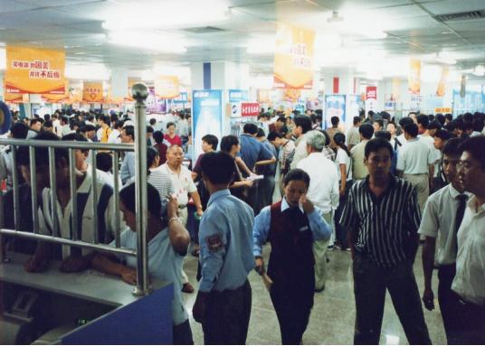 20年蝶变，感谢青岛8.28国美四方商城盛大开业邀您共赴饕餮盛宴