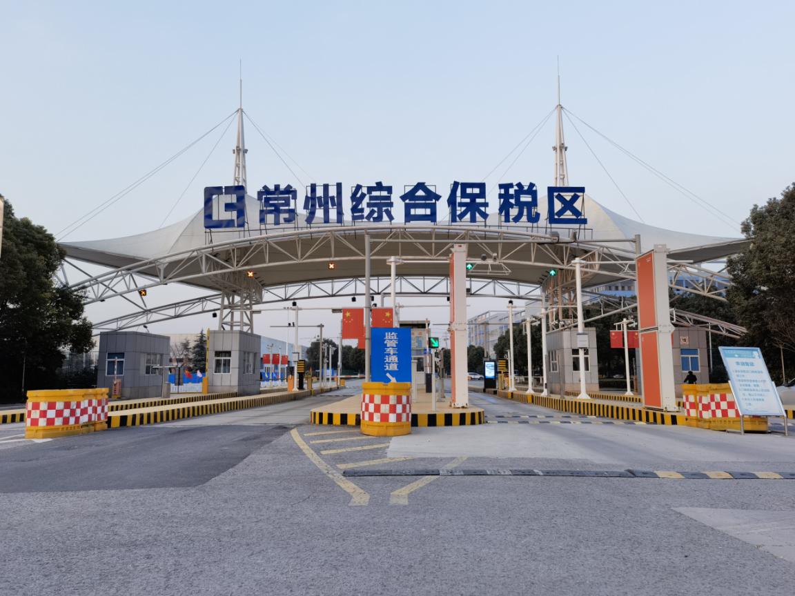 嗨逛跨境电商全集,嗨逛全球跨境商城