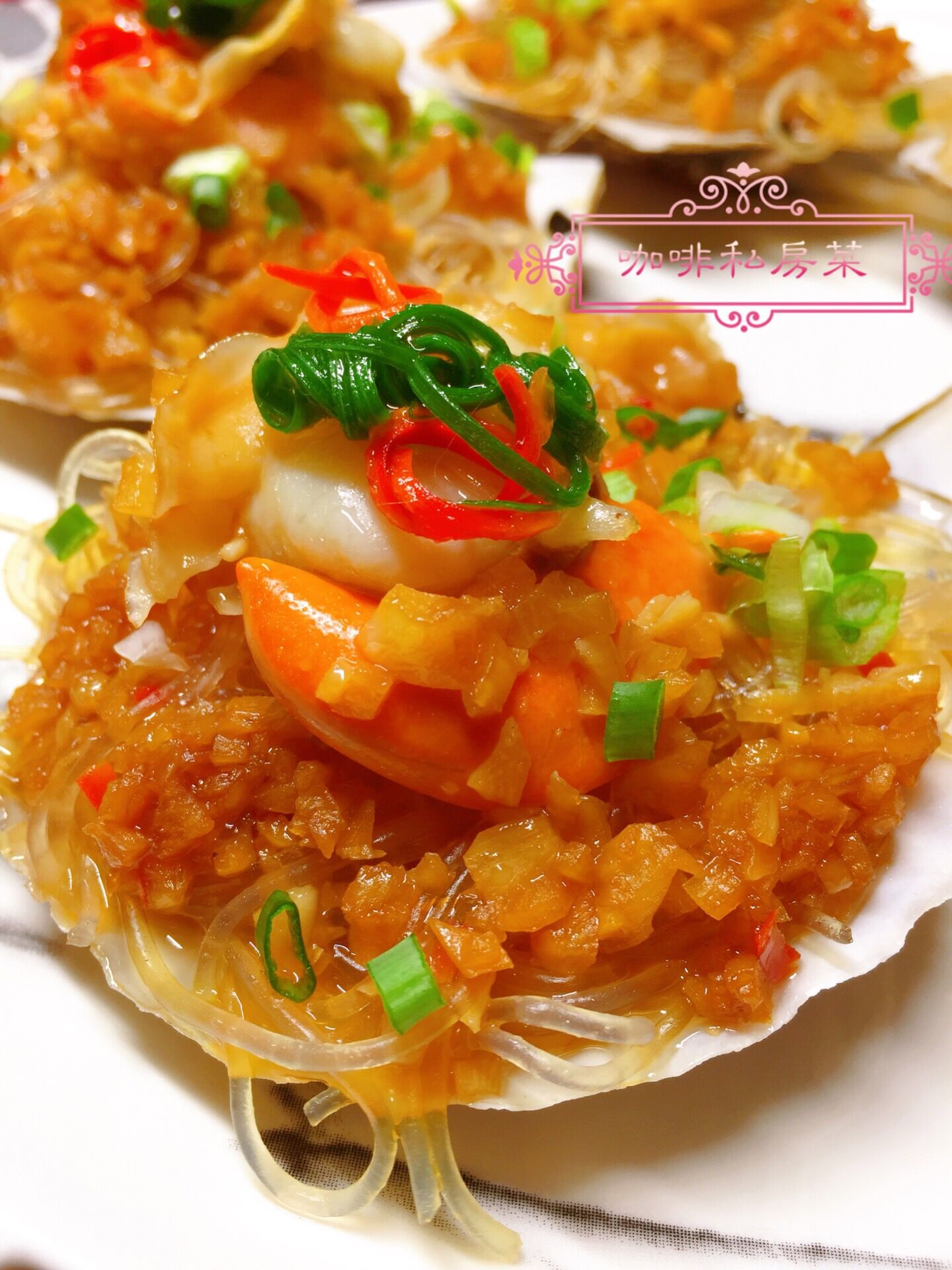 蒜蓉粉丝蒸扇贝最好吃的做法,蒜蓉粉丝蒸扇贝的正宗做法视频