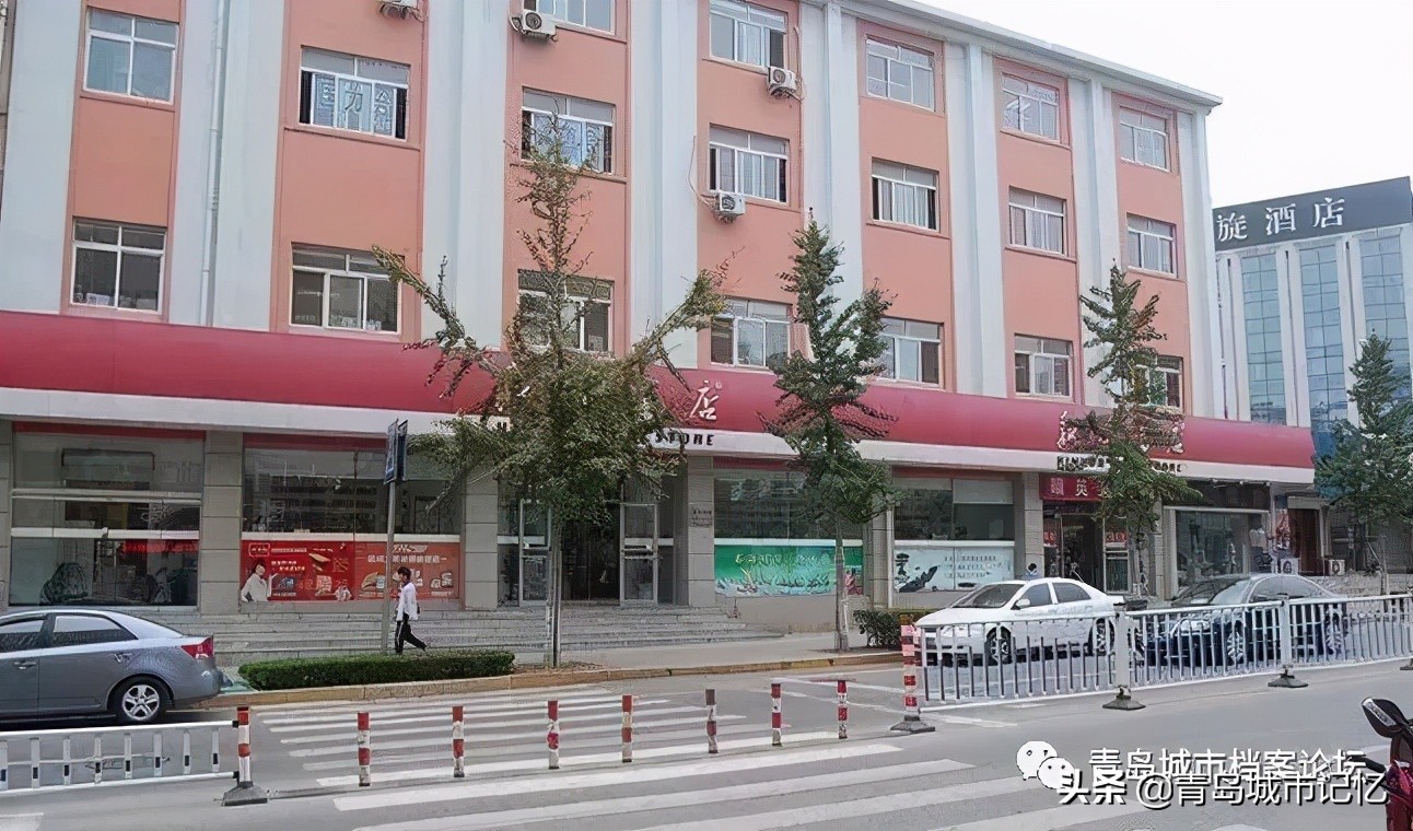 话说老沧口街的沧口广场,沧口广场