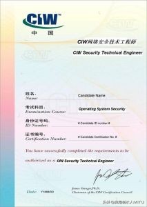 弱电从业资格证是什么,弱电行业有什么证