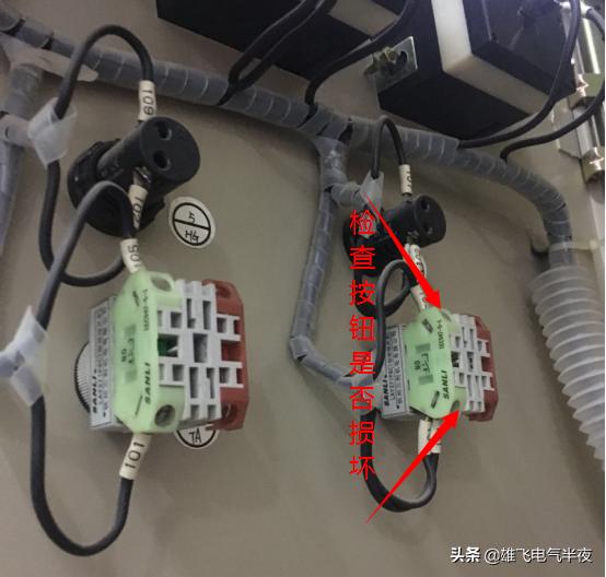 维修万能断路器多少钱,物业电工漏电开关维修