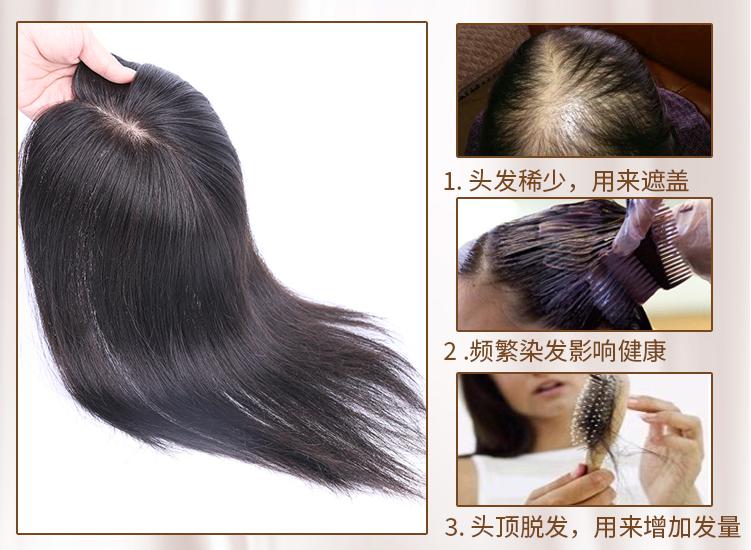 被中国市场冷落的假发，是非洲的刚需，有“黑黄金”之称