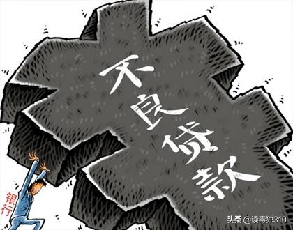 连三累六是恶意逾期行为吗,什么是连三累六