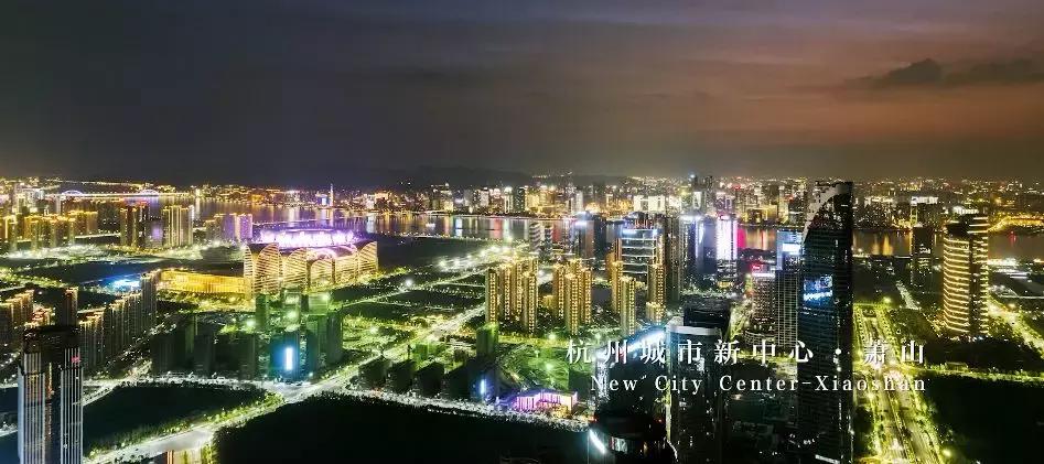 萧山姑娘怎么样,萧山如何航拍