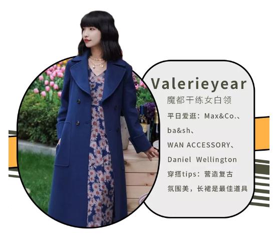 潮人汇聚,徐家汇比较潮的商场