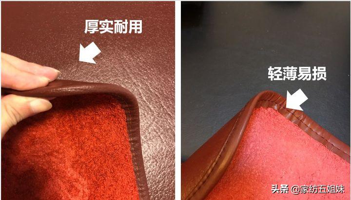 头层牛皮好坏鉴别,头层牛皮床如何鉴别