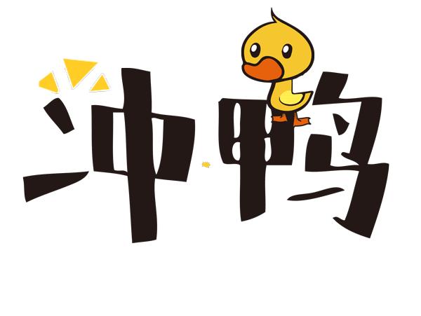 杉杉奥特莱斯五周年庆,力度空前