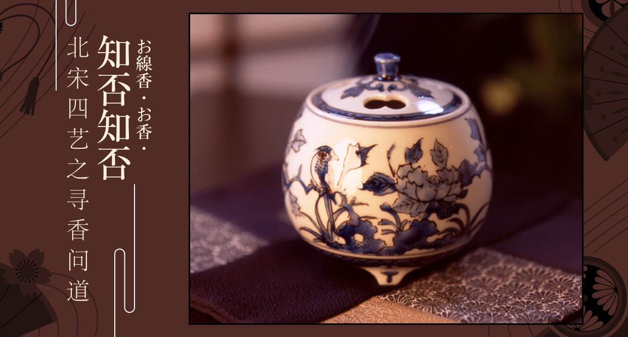 知否香道,知否里面的姑娘为什么都盘发