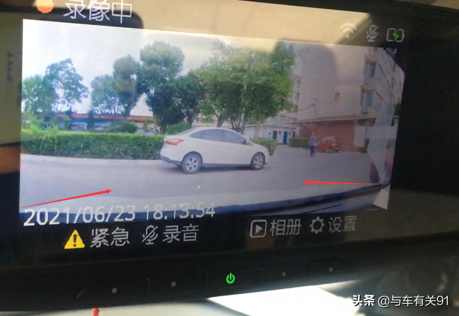 行车记录仪找不到camera怎么设置,买了行车记录仪怎么设置停车监控