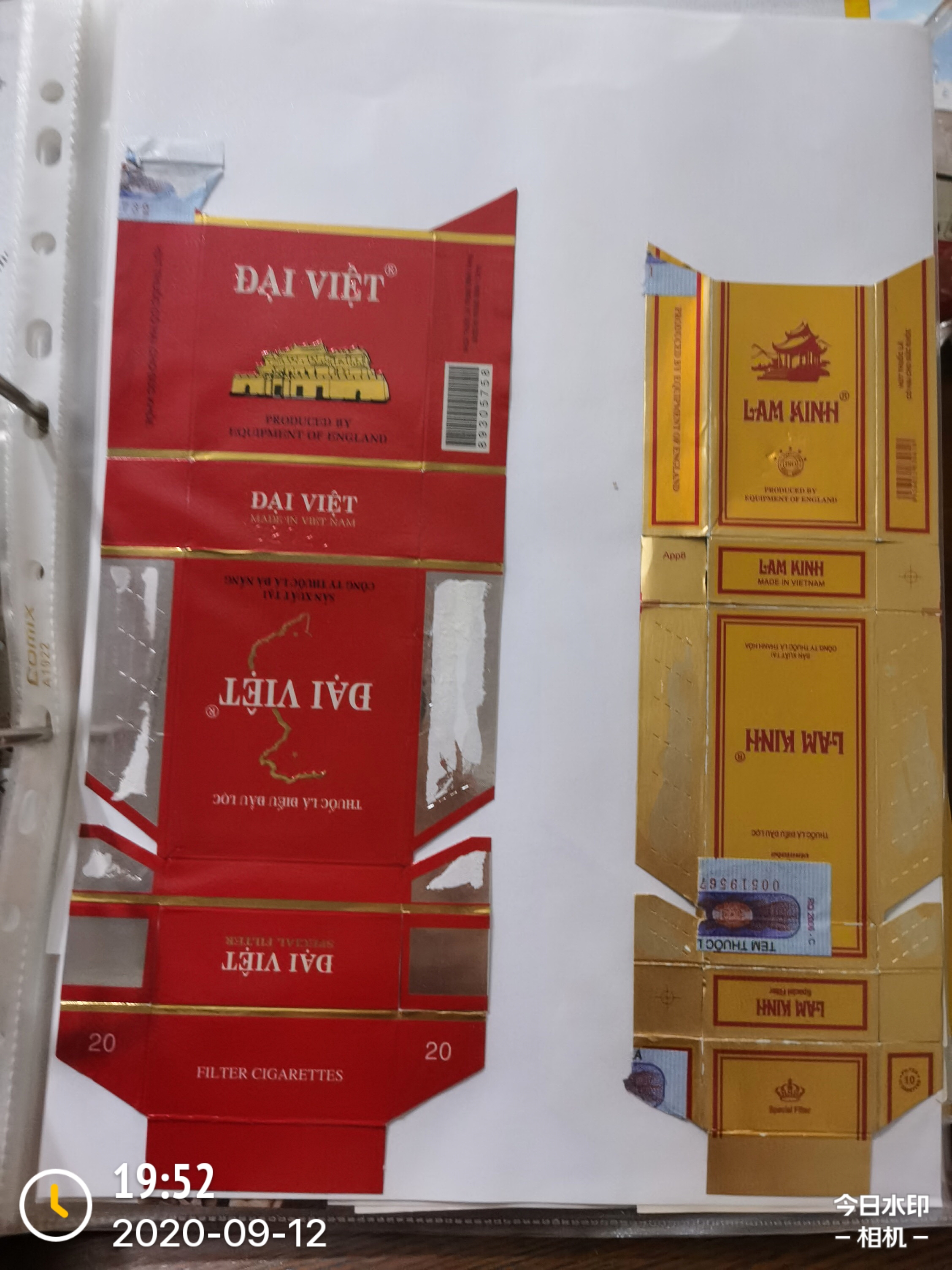 四十年代的藏品图片,40万元左右的藏品