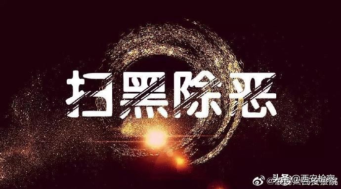 在汽车租赁维修行业“套路”消费者