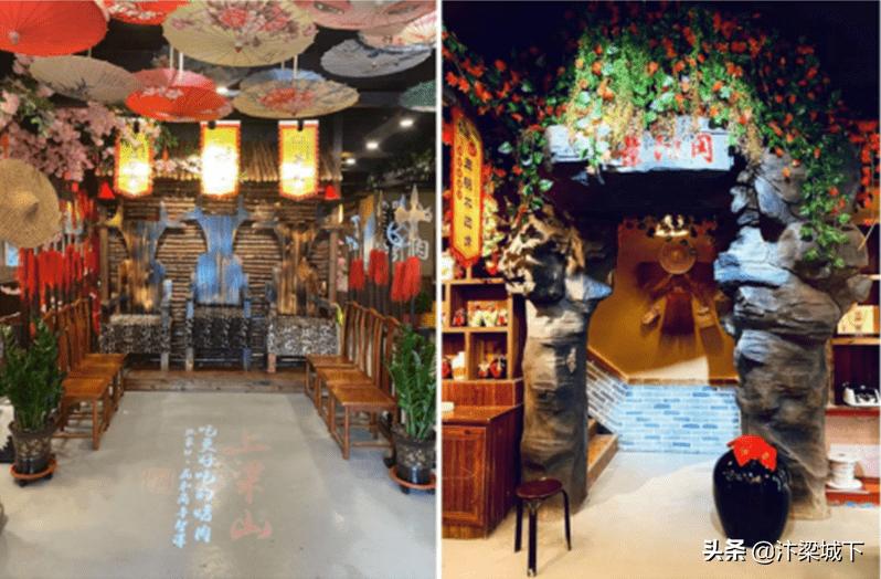 汴梁名企|“中式炭火烤肉”火了!梁山烤肉引领主题烤肉新风潮