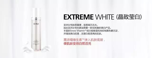 韩国lg护肤品排行榜,欧蕙是哪个国家的牌子化妆品