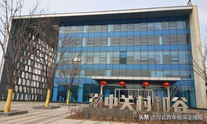 保定1.7万亿投资项目,保定5亿元项目