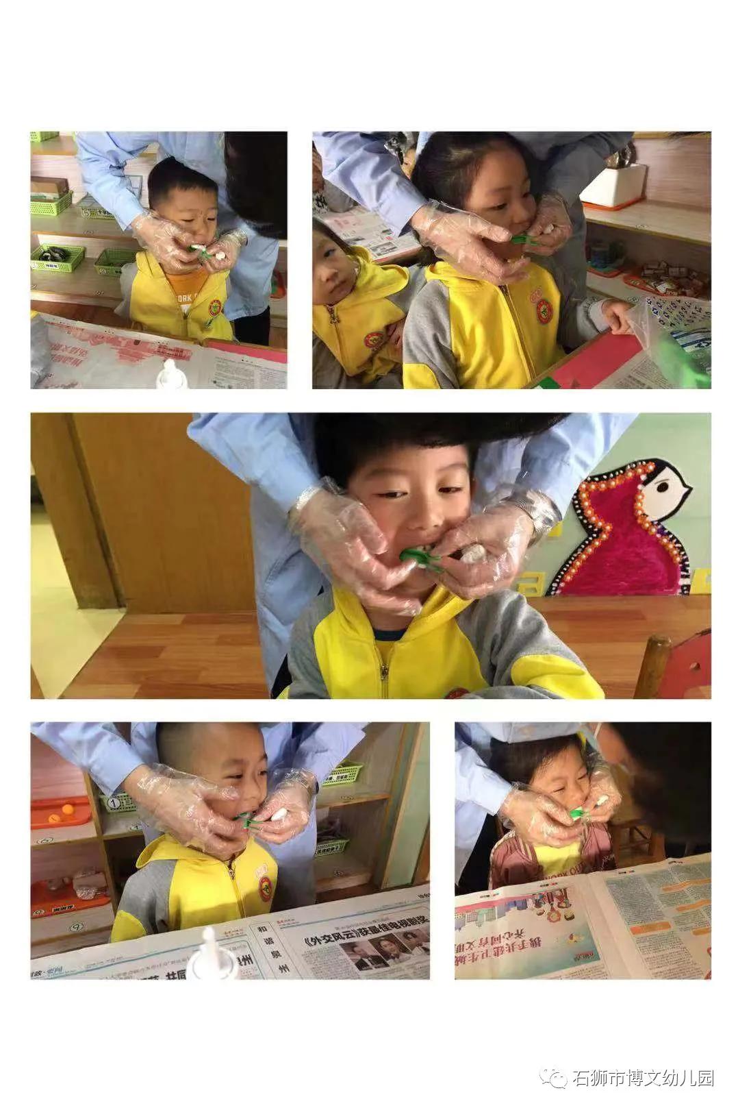 「学园动态」“小牙齿、大健康”—记石狮市博文幼儿园幼儿口腔保健活动