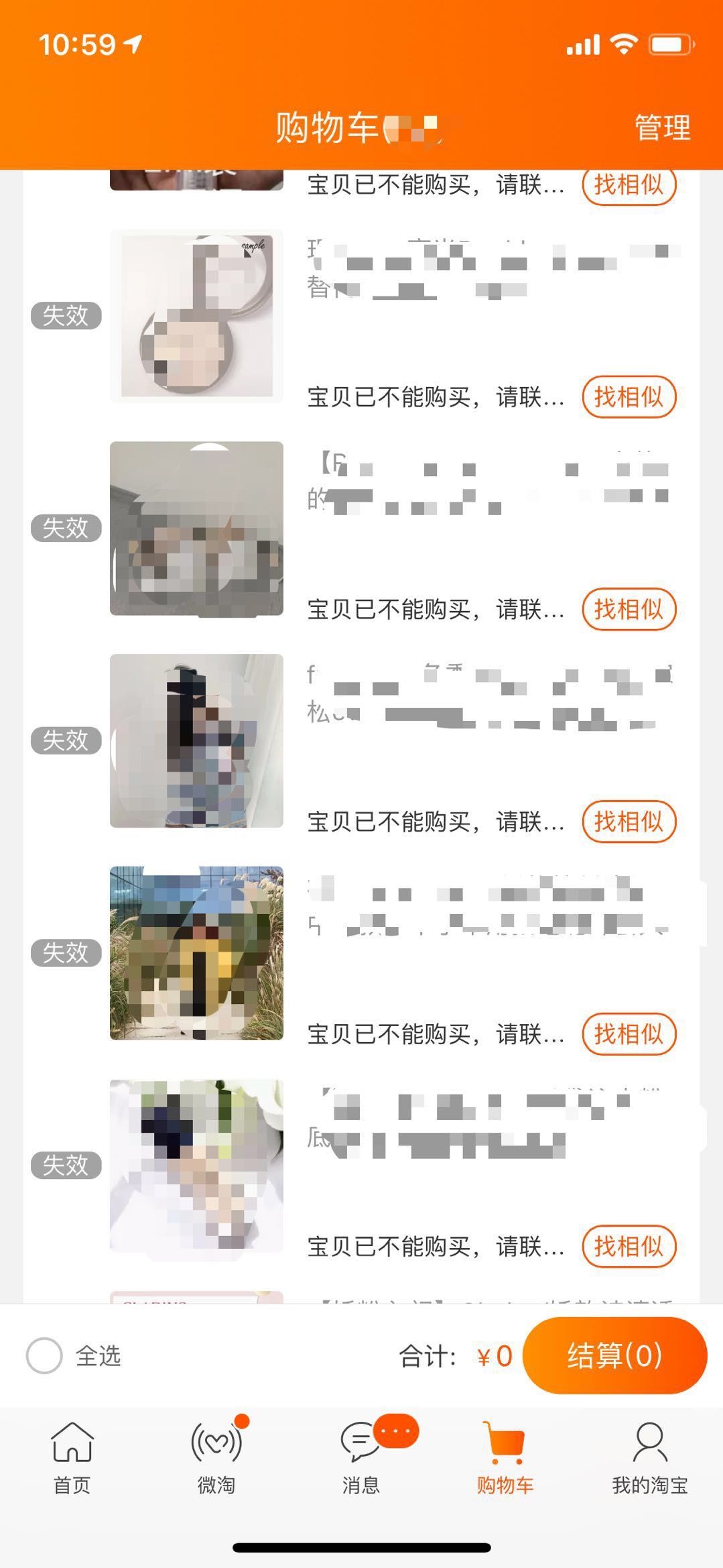 孝感市社会平均工资是多少,孝感市工资最低标准是多少