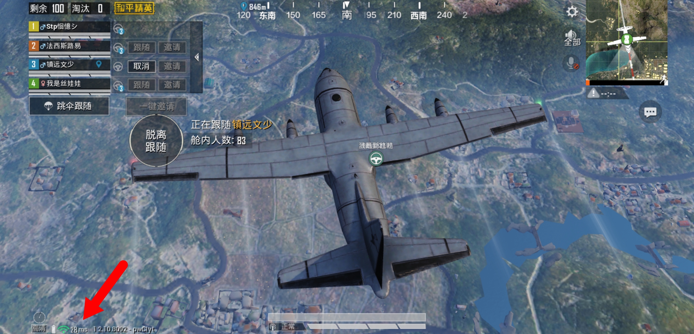 棰嗗娍linksysvelopmr8300,linksys棰嗗娍ea9200