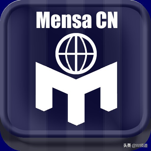 智商是如何测试的,智商怎么测试出来