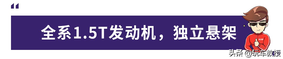 江淮嘉悦a5闪亮登场,全新江淮嘉悦a5路试视频
