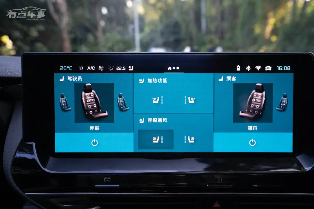 凡尔赛c5x和5008选哪个,凡尔赛c5x能让雪铁龙翻身吗