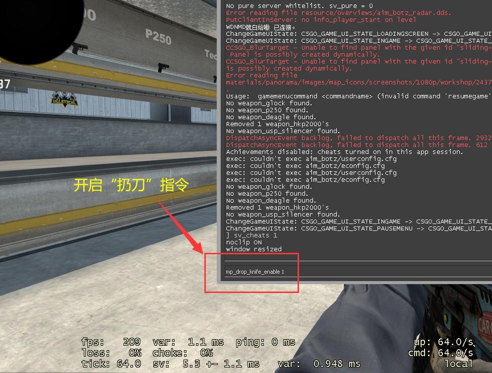 csgo职业选手练枪方法,csgo练枪很流畅玩天梯很卡