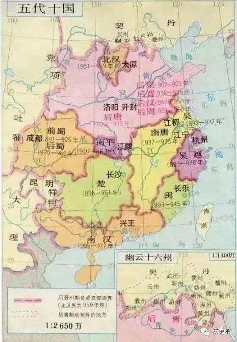 中国422个皇帝在位时间和年号,中国历代朝代及皇帝顺序表下载