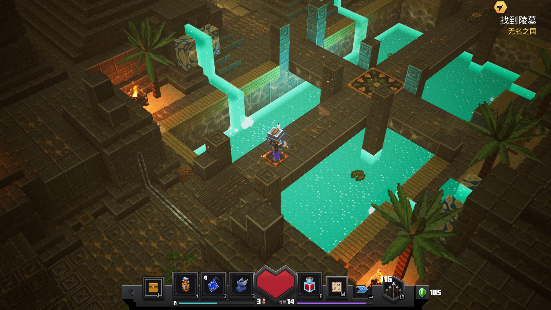 我的世界地下城前两个赛季,我的世界地下城排行榜