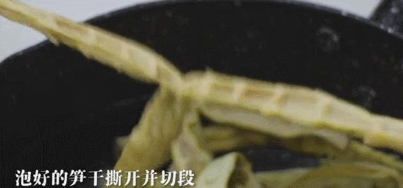 笋干好吃泡发难?大厨教你1招,又肥又嫩超省时,口感如鲜笋